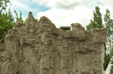 Tarihi ve anıtsal kompleks 