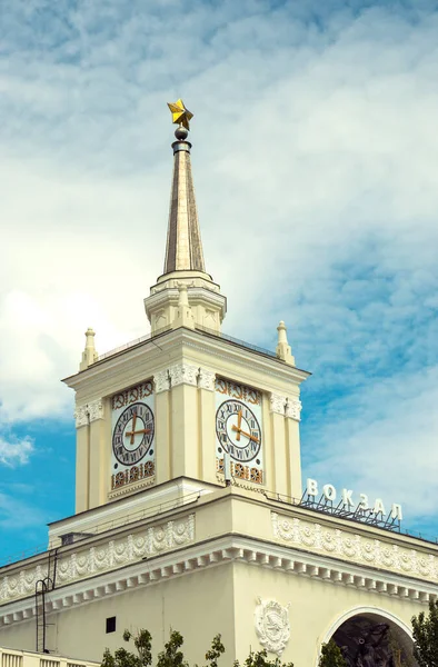 Spiran Järnvägsstationen Staden Volgograd Ryssland Augusti 2020 — Stockfoto