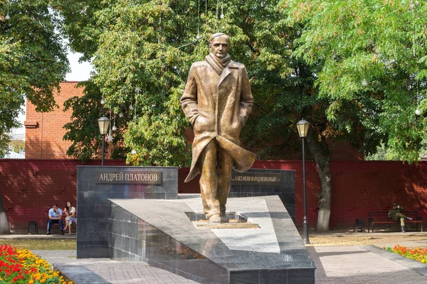 Voronej Monument Andreï Platonov Dans Parc Face Université État Voronej — Photo