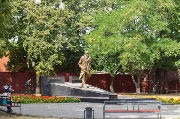 Voronej Monument Andreï Platonov Dans Parc Face Université État Voronej — Photo