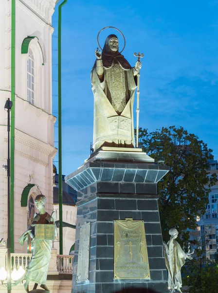 Catedral Anunciación Voronezh Monumento San Mitrofan Rusia Septiembre 2020 —  Fotos de Stock