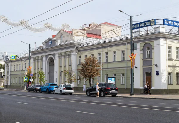 Voronezh Vista Edifício Dos Correios Voronezh Rússia Setembro 2020 — Fotografia de Stock