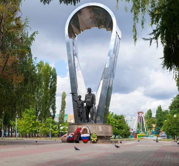 Monument Voronej Patrie Des Forces Aéroportées Parc Arena Ville Voronej — Photo