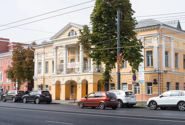Prospecto Revolyutsii Ciudad Voronezh Casa Tulinova Rusia Septiembre 2020 — Foto de Stock