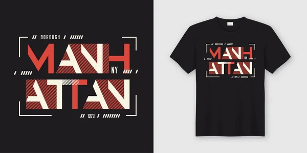New York-i Manhattan geometriai absztrakt style póló és ruházati — Stock Vector