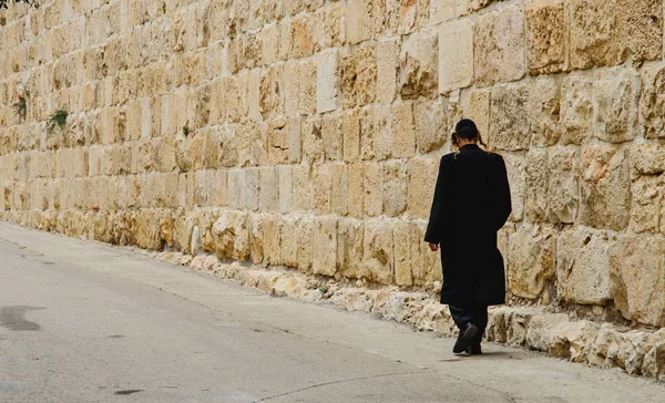 Jerusalem Förlägga Pilgrimsfärd För Människor Från Hela Världen Center Religiös — Stockfoto