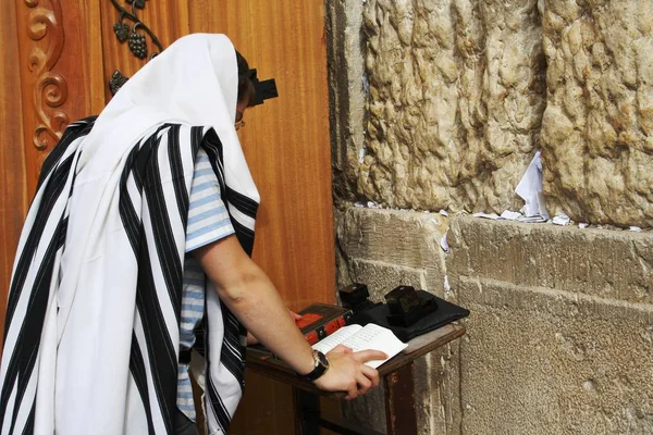 Jerusalem Västra Muren Omvändelse Bön Pilgrimsfärder — Stockfoto