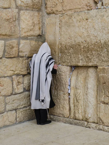 Jerusalém Muro Ocidental Arrependimento Oração Peregrinação Imagem De Stock