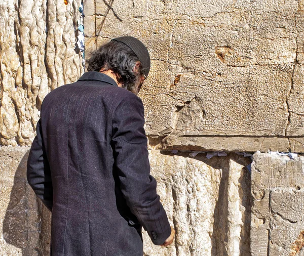 Jerusalén Muro Occidental Arrepentimiento Oración Peregrinación — Foto de Stock