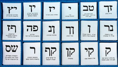 Beer Sheva, Israil, Nisan 9 2019. Knesset 21 ' de Israil 'deki seçimler.