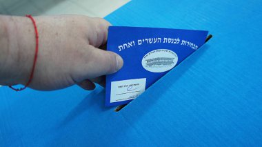 Beer Sheva, Israil, Nisan 9 2019. Knesset 21 ' de Israil 'deki seçimler