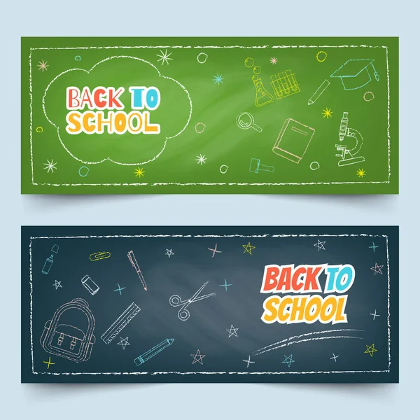 返回学校横幅 在绿色和黑色纹理黑板上绘制多色粉笔画学校和班级元素 — 图库矢量图片