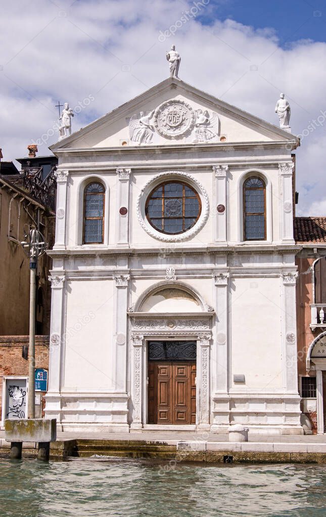 The Jesuit church of Santa Maria della Visitazione on Zattere, Dorsoduro, Venice. Overlooking the Giudecca Canal.