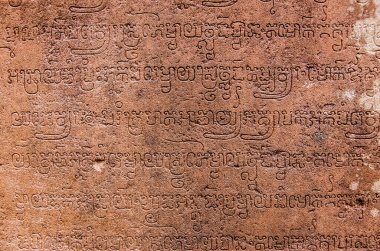 Sanskritçe antik oyma. Banteay Srei, Angkor, Kamboçya 'daki Khmer tapınağının kapısı. 986 'da inşa edilmiş..