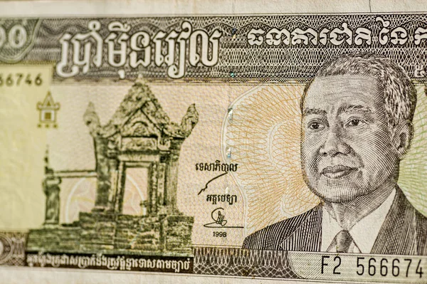 Kambodjanska Sedlar Till 000 Riels Som Visar Kung Norodom Sihanouk — Stockfoto