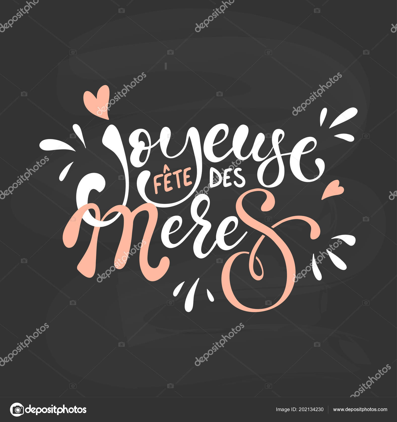 Mothers Day Joyeuse Fete Des Meres Mother Day Greeting Card Vector Image By C Ol Bratolyubova Mail Ru Vector Stock Mothers Day Joyeuse Fete Des Meres Mother Day Greeting Card Vector Image By C Ol Bratolyubova Mail Ru Vector Stock