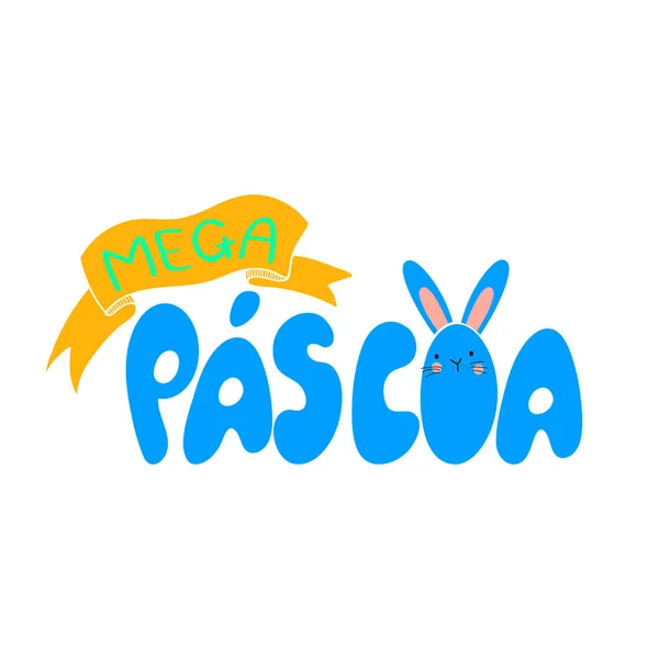 Portugiesisch Brasilianischen Titel Mega Ostern Pascoa Osterlogo Farbenfrohe Komposition Brasilianisches — Stockvektor