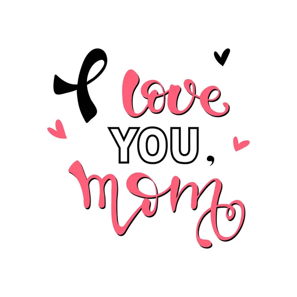 Kocham Cię Mama Karty Ręcznie Rysowane Tła Dzień Matki Ilustracja — Wektor stockowy