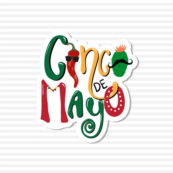 Cinco Mayo Emblema Design Con Calligrafia Disegnata Mano Lettering — Vettoriale Stock