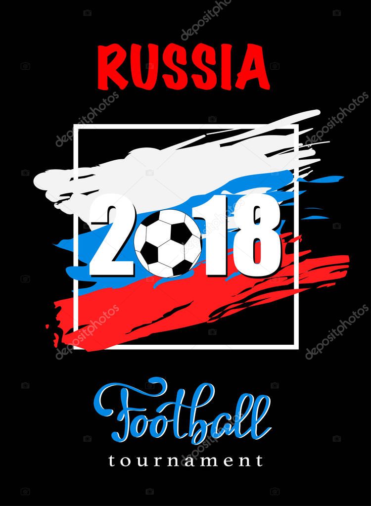 Vector illustration of a football cup 2018. design of a stylish background for the soccer championship. element for design cards, invitations, gift cards, flyers, brochures