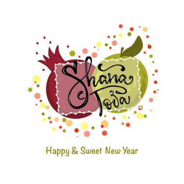 Şık yazı Shana Tova ile bir tebrik kartı. El Shana Tova hat metin logo, rozet simge için Yahudi yeni yılı olarak kabataslak. Kartpostal, davet, poster, afiş şablon için şablon.