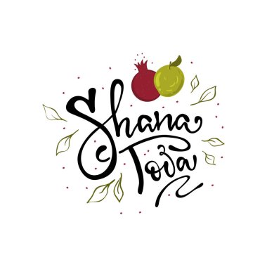 Şık yazı Shana Tova ile bir tebrik kartı. El Shana Tova hat metin logo, rozet simge için Yahudi yeni yılı olarak kabataslak. Kartpostal, davet, poster, afiş şablon için şablon.