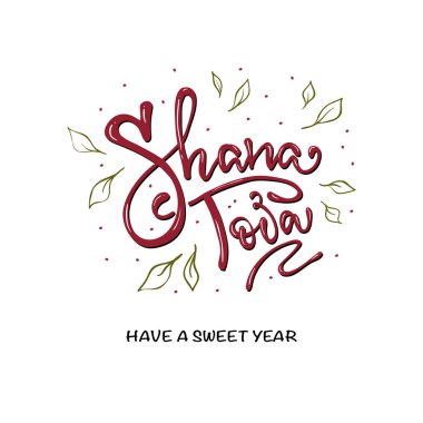 Şık yazı Shana Tova ile bir tebrik kartı. El Shana Tova hat metin logo, rozet simge için Yahudi yeni yılı olarak kabataslak. Kartpostal, davet, poster, afiş şablon için şablon.