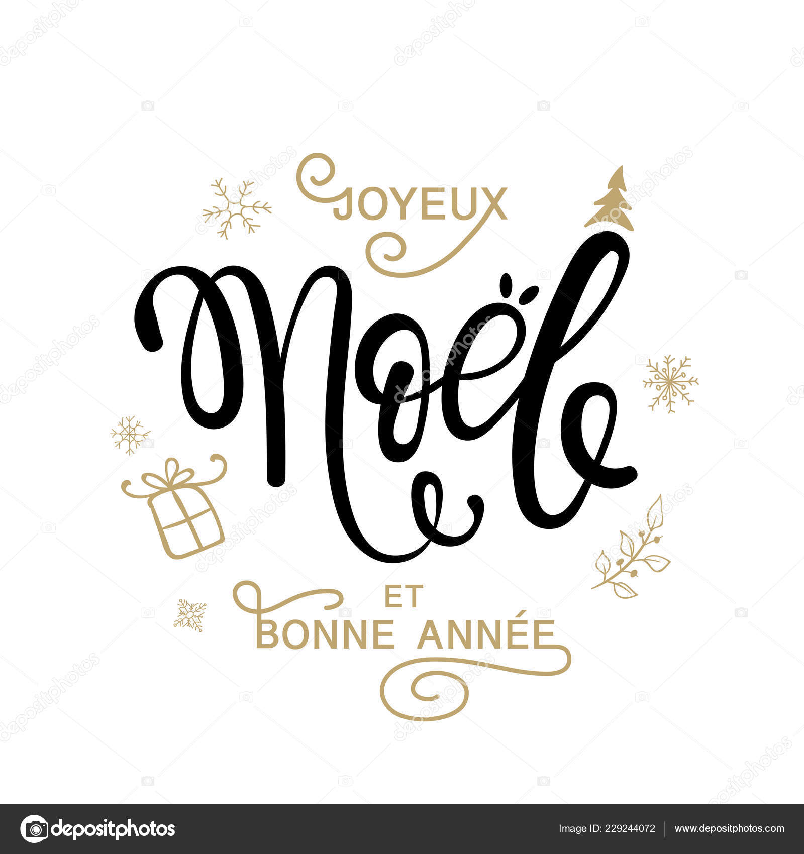 Merry Christmas Joyeux Noel French Text Vector Image By C Ol Bratolyubova Mail Ru Vector Stock Merry Christmas Joyeux Noel French Text Vector Image By C Ol Bratolyubova Mail Ru Vector Stock