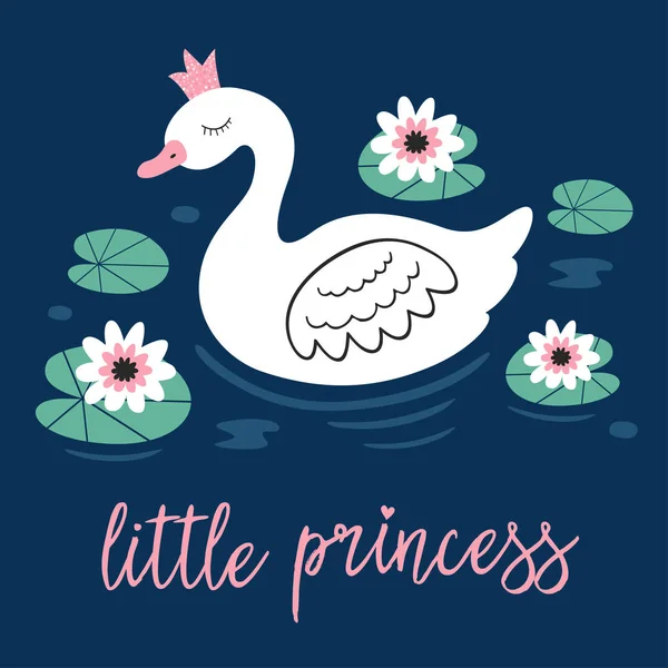 Αφίσα Swan Πριγκίπισσα Λίμνη Εικονογράφηση Διάνυσμα Eps — Διανυσματικό Αρχείο