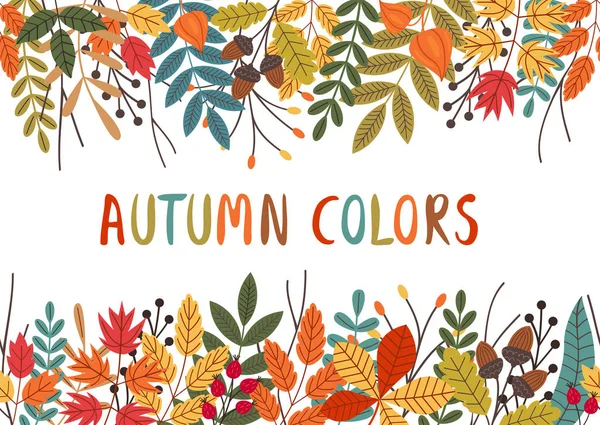 Бесшовный Горизонтальный Баннер Осенними Красочными Растениями Векторная Иллюстрация Eps — стоковый вектор