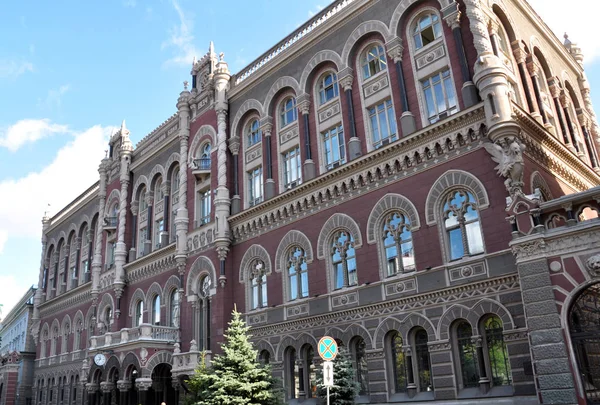 Bagian Depan Gedung Bank Nasional Ukraina — Stok Foto