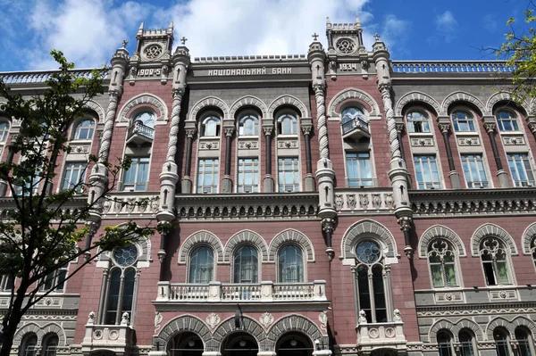 Gevel Van Nationale Bank Van Oekraïne Gebouw — Stockfoto