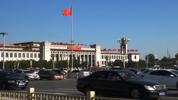 Beijing China Octobre 2015 Vue Extérieure Musée National Chine Partir — Video