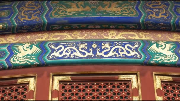 Panning Shot Dragon Phoenix Gilded Artwork Walls Temple Heaven Beijing — Stock Video