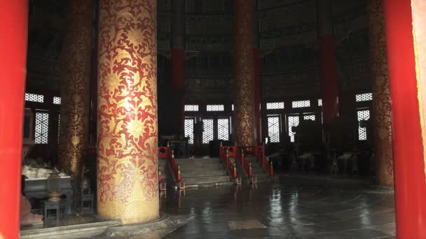 Zooma Skott Inre Temple Heaven Peking Kina — Stockvideo