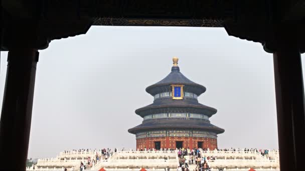 Templet Himlen Beijing Kina Inramade Båge — Stockvideo