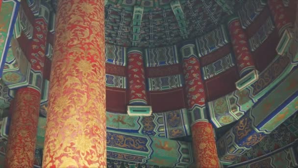 Vista Del Interior Del Techo Del Templo Del Cielo Beijing — Vídeo de stock