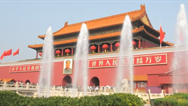 Fonteinen Ingang Van Verboden Stad Tiananmen Square Peking — Stockvideo