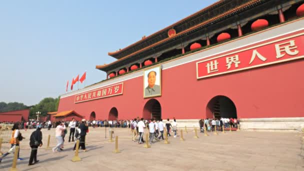 2015年10月4日 国庆节期间 游客在北京天安门广场涌入禁城的天堂和平之门 — 图库视频影像