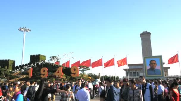 Beijing Kína Október 2015 Panoráma Lövés Tiananmen Téren Nemzeti Nap — Stock videók