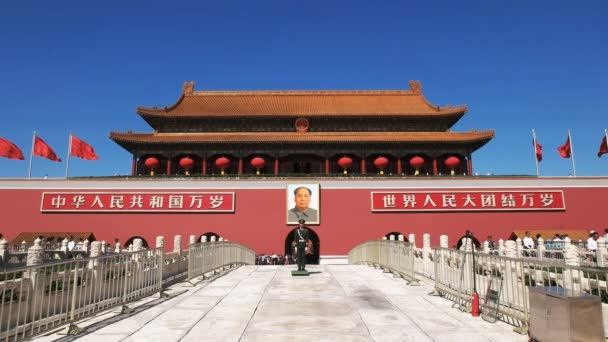 Vista Puerta Paz Celestial Entrada Ciudad Prohibida Plaza Tiananmen Beijing — Vídeo de stock