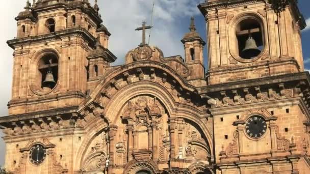 Κούζκο, Περού-20 Ιουνίου, 2016: κοντινό πλάνο της εκκλησίας της κοινωνίας του Ιησού στο Κούσκο — Αρχείο Βίντεο