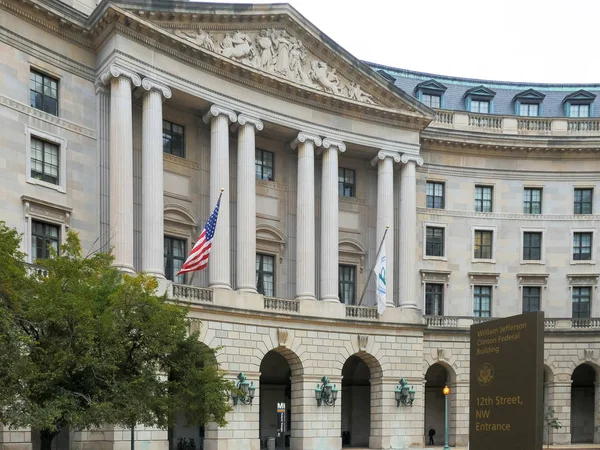 El exterior del edificio de la agencia de protección ambiental de los Estados Unidos en Washington — Foto de Stock