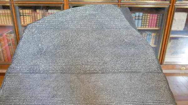 Close up of a replica of the rosetta stone in london — Stock Photo, Image