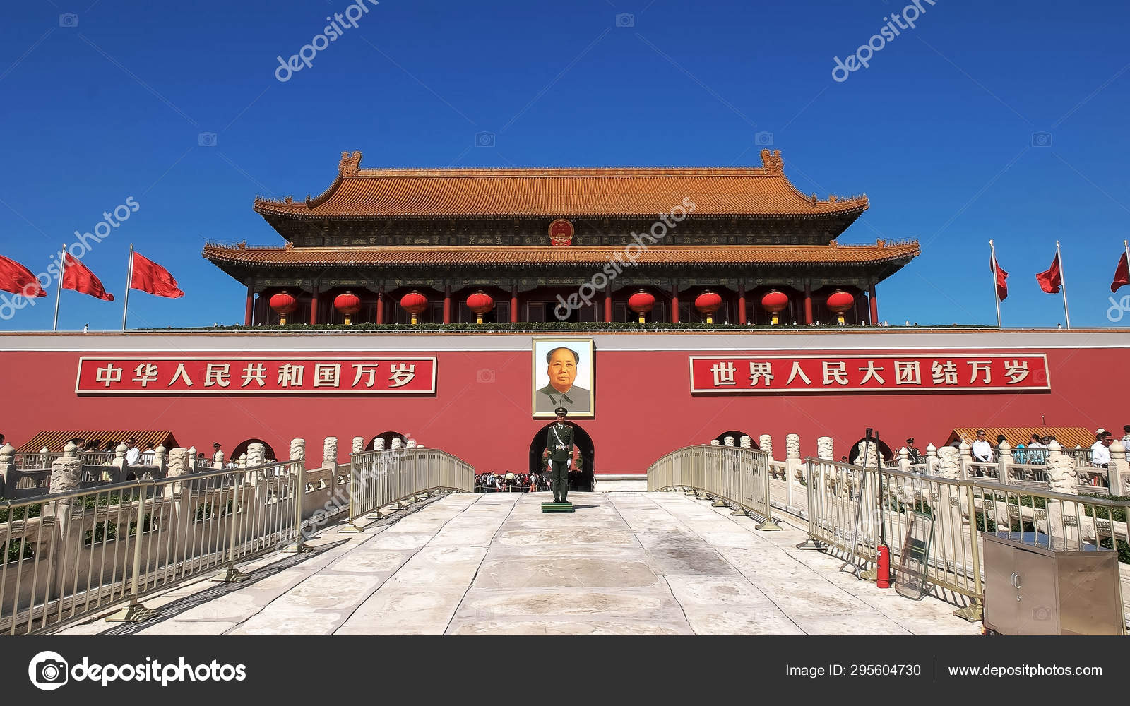 Gate Of Heavenly Peace At The Forbidden City Tiananmen Square Stock Editorial Photo C Crbellette Gate Of Heavenly Peace At The Forbidden City Tiananmen Square Stock Editorial Photo C Crbellette