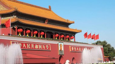 göksel barış kapısı yakın yan görünümü, tiananmen meydanı