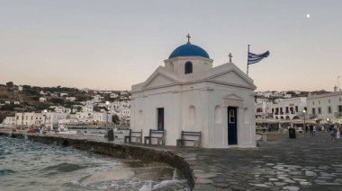 Mikonos, Yunanistan- 13 Eylül 2016: Yunanistan'ın mikonos adasındaki Chora'daki agios nikolakis kilisesi