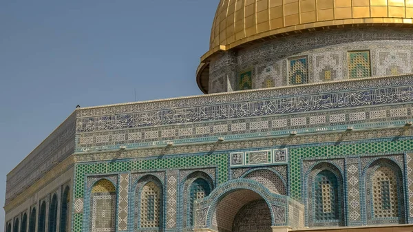 Blick auf die Kuppel der Felsenmoschee in jerusalem — Stockfoto