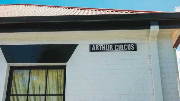 Gatuskylt på Arthur Circus i Battery Point, Tasmanien — Stockfoto
