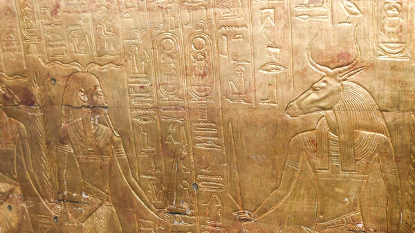 a gold panel of the burial chapel of tutankhamun